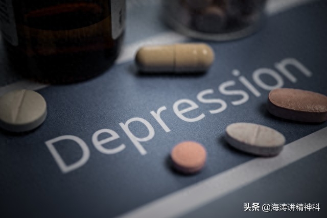 抑郁緩解藥情緒吃可以停藥嗎_抑郁癥的藥真的能緩解情緒嗎_抑郁吃什么藥可以緩解情緒