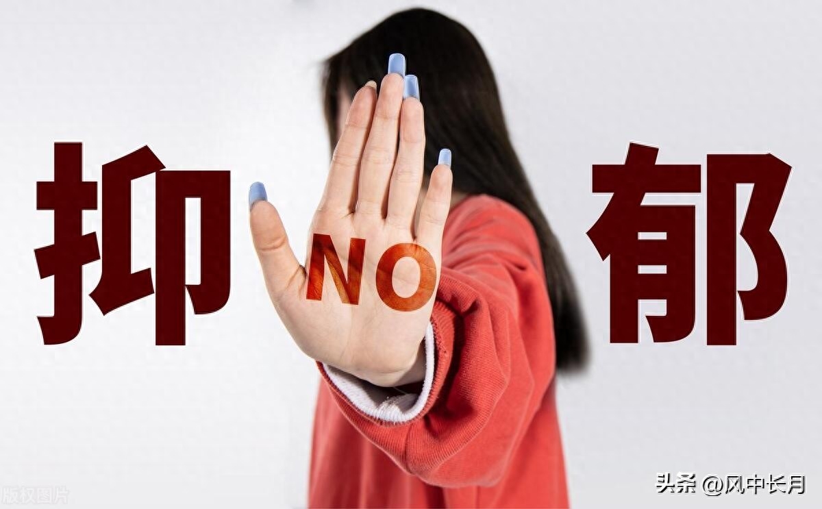 抑郁吃什么藥可以緩解情緒_抑郁緩解藥情緒吃可以停藥嗎_抑郁緩解藥情緒吃可以緩解嗎