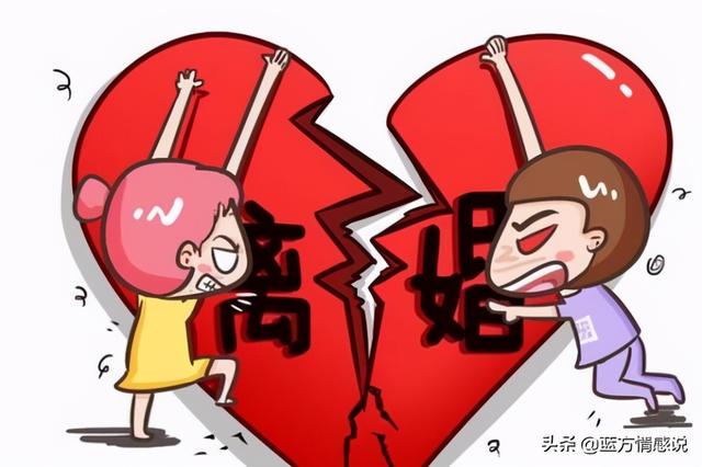 小三心理找男人犯法嗎_找小三的心理_六十歲男人找小三的心理