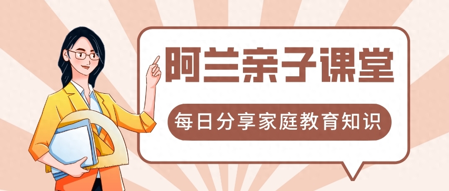 青少年心理咨詢在線聊天_青少年心理咨詢免費熱線_青少年心理免費咨詢