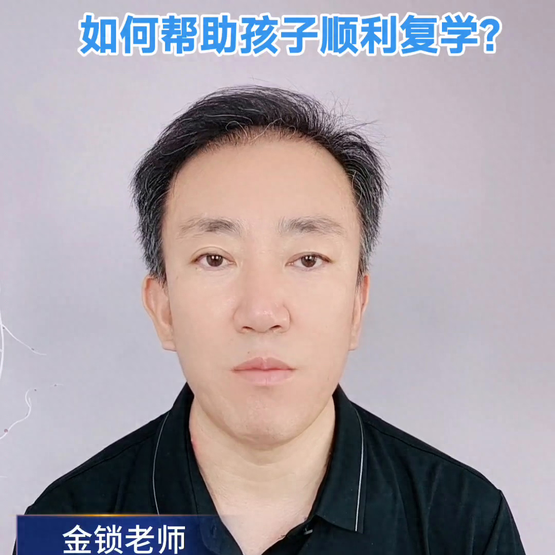 青少年心理咨詢師在線咨詢免費_青少年在線心里咨詢_青少年心理咨詢在線聊天
