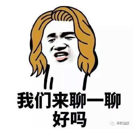 心理咨詢免費_心理咨詢免費24小時在線電話_心理咨詢免費醫生在線