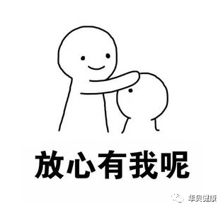 心理咨詢免費_心理咨詢免費24小時在線電話_心理咨詢免費醫生在線