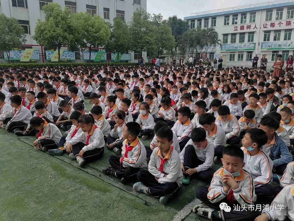 心理健康月_心理健康月活動(dòng)_心理健康月活動(dòng)策劃