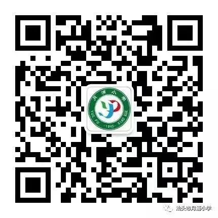 心理健康月活動(dòng)策劃_心理健康月_心理健康月活動(dòng)