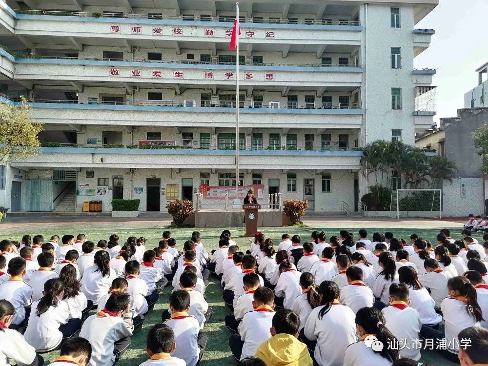 心理健康月_心理健康月活動(dòng)_心理健康月活動(dòng)策劃