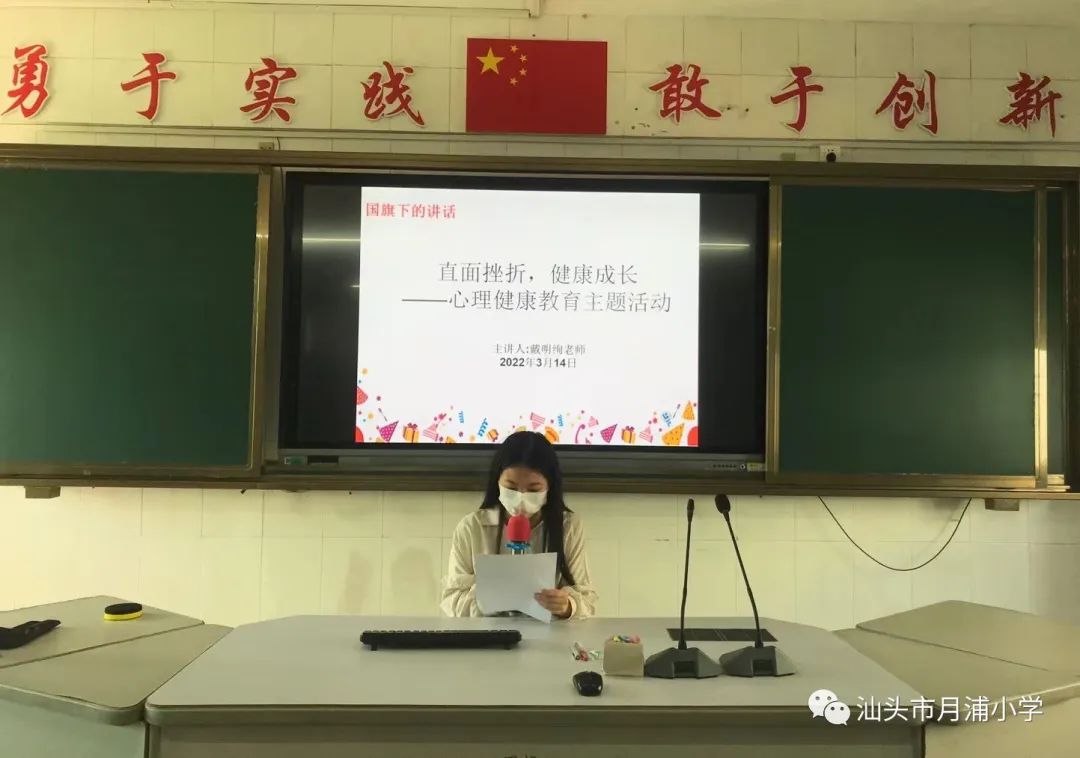 心理健康月_心理健康月活動(dòng)策劃_心理健康月活動(dòng)
