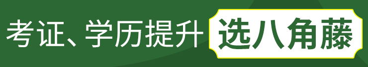心理咨詢師證書有什么用處