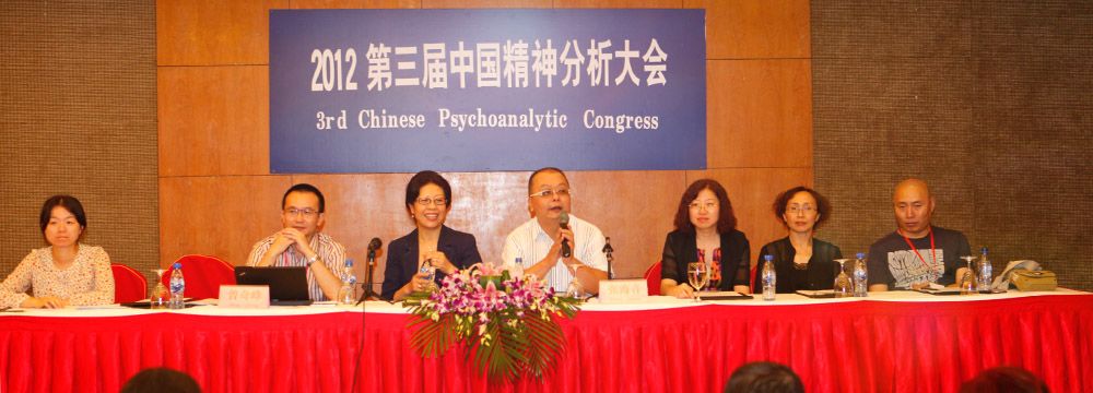 強迫癥看精神科還是神經科_強迫癥掛精神科還是心理科_強迫癥精神科檢查