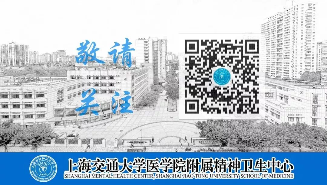 強迫癥看精神科還是神經科_強迫癥精神科檢查_強迫癥掛精神科還是心理科