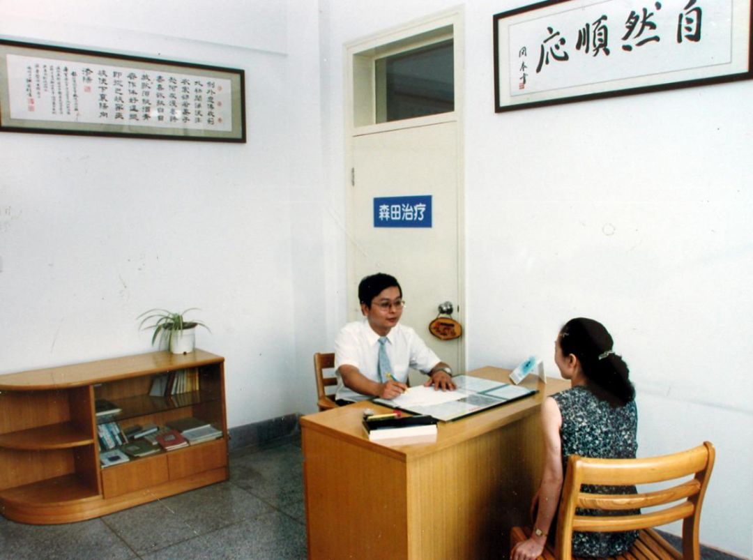 強迫癥掛精神科還是心理科_強迫癥精神科檢查_強迫癥看精神科還是神經科