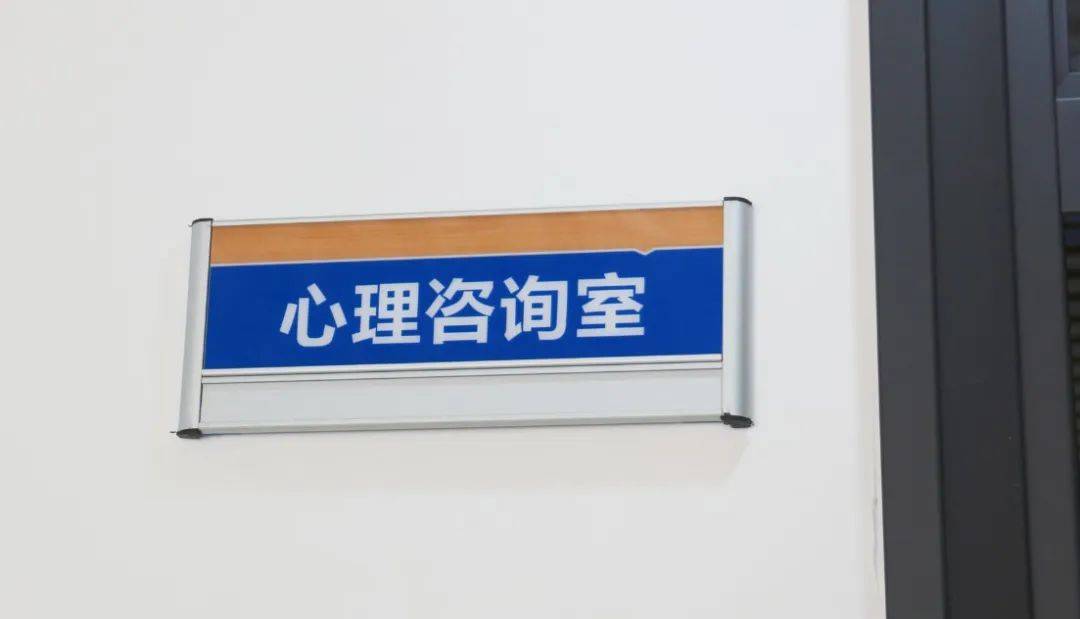 心理咨詢情緒療法技術_情緒心理咨詢_心理咨詢情緒管理