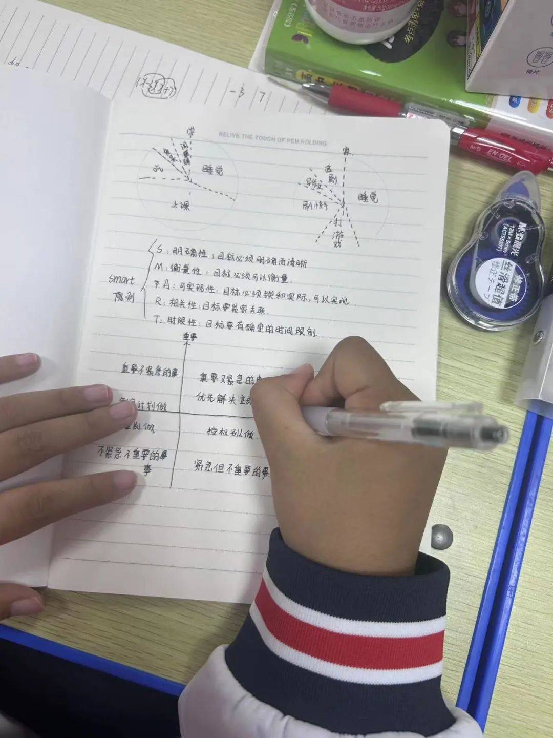 心理咨詢情緒療法技術_心理咨詢情緒管理_情緒心理咨詢
