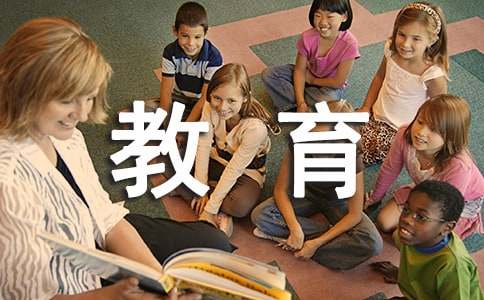 淺談中學生心理健康教育