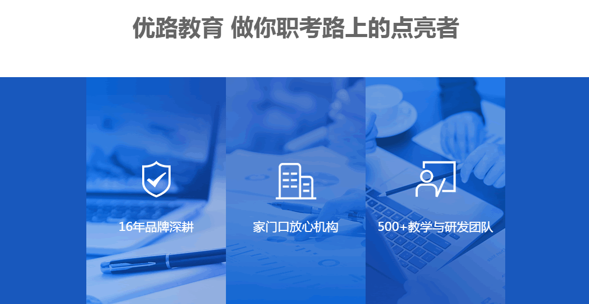 心理咨詢師不得不從事心理治療_心理咨詢治療從事師得多長時間_心理咨詢治療從事師得多少錢
