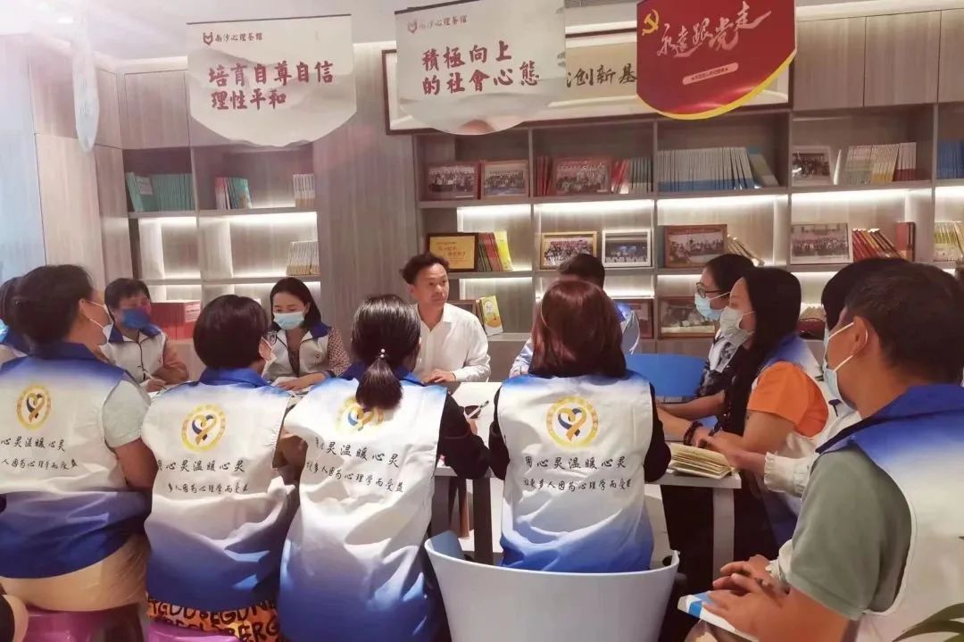 性心理咨詢中心_心理咨詢性中心名稱_心理咨詢性中心是干嘛的