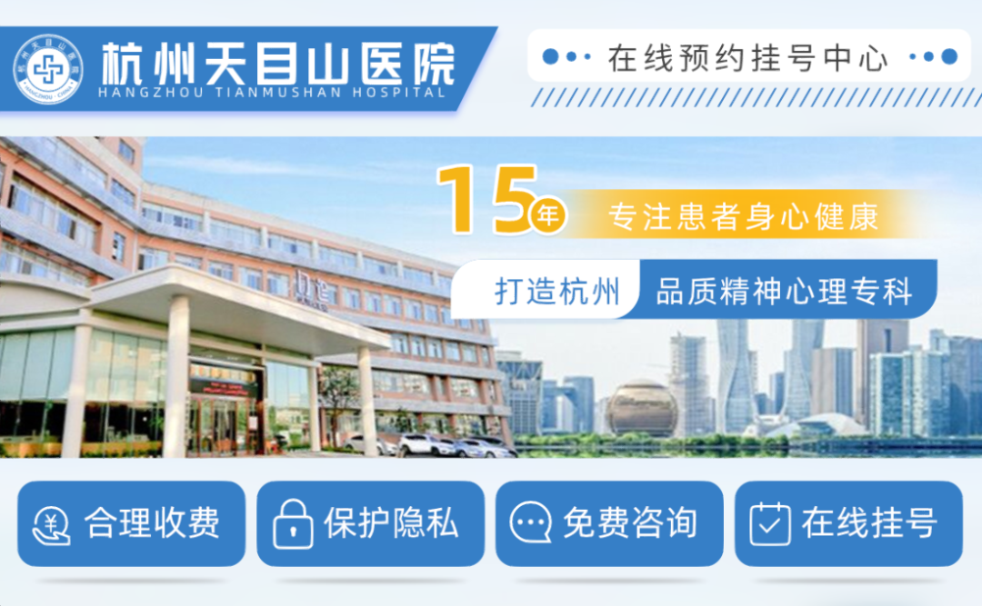 抑郁焦慮癥怎么自我調整_焦慮癥抑郁自我調理節方法_焦慮癥抑郁自我調節方法