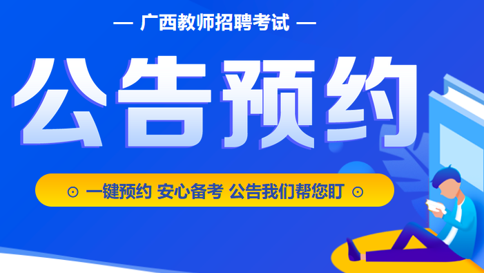 初中心理健康教育_初中心理健康教育教案20篇_初中心理健康教育工作總結