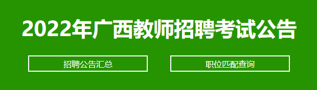 初中心理健康教育工作總結_初中心理健康教育教案20篇_初中心理健康教育