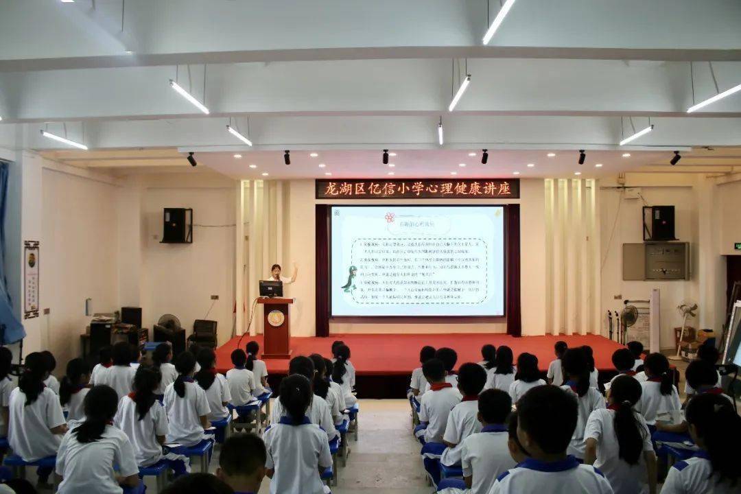 陽光心理健康人生_陽光心理健康人生感悟_健康心理陽光人生主題的手抄報
