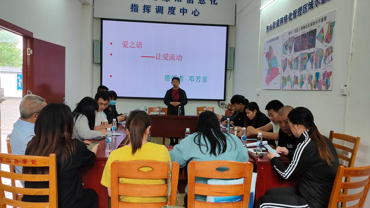 社會心理服務活動江西省贛州市南康站——心