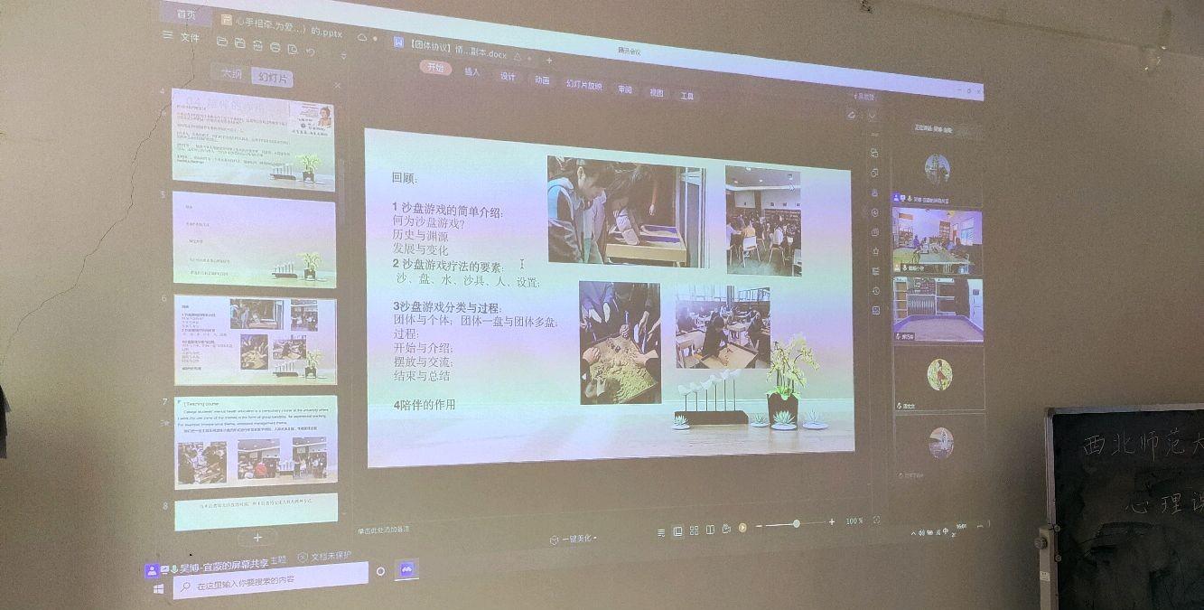 兒童心理沙盤做一次多少錢_兒童心理沙盤案例大全_心理沙盤對孩子有用嗎