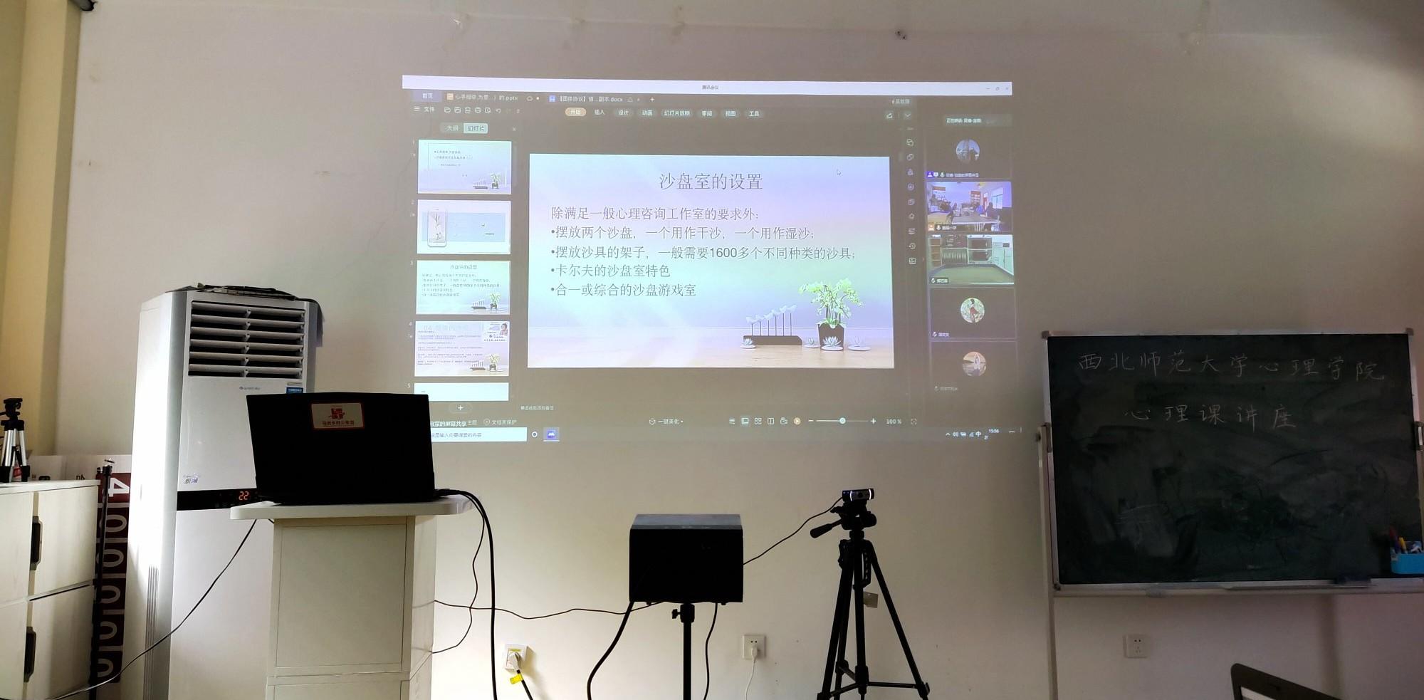 兒童心理沙盤做一次多少錢_兒童心理沙盤案例大全_心理沙盤對孩子有用嗎