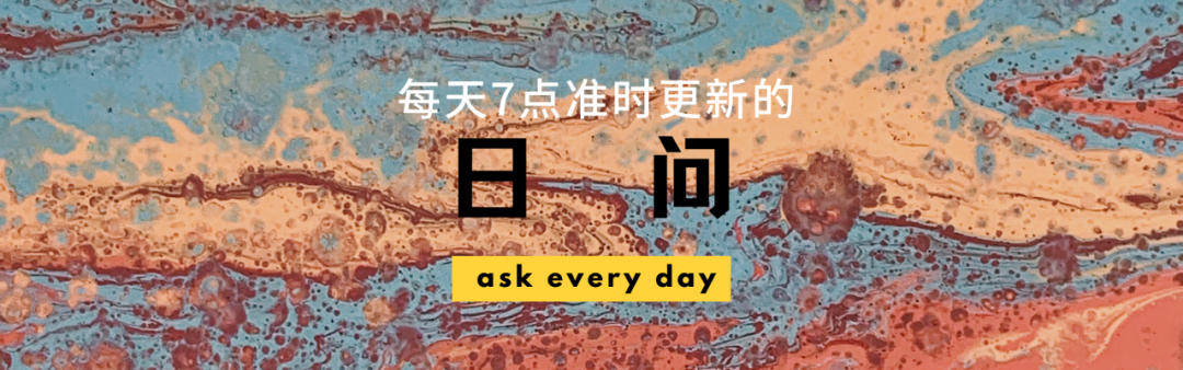 日問541：抗焦慮抑郁藥物和其他藥物合用，