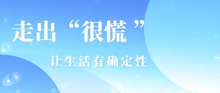 北師大心理咨詢中心_心理咨詢與研究中心_北師大心理咨詢中心收費