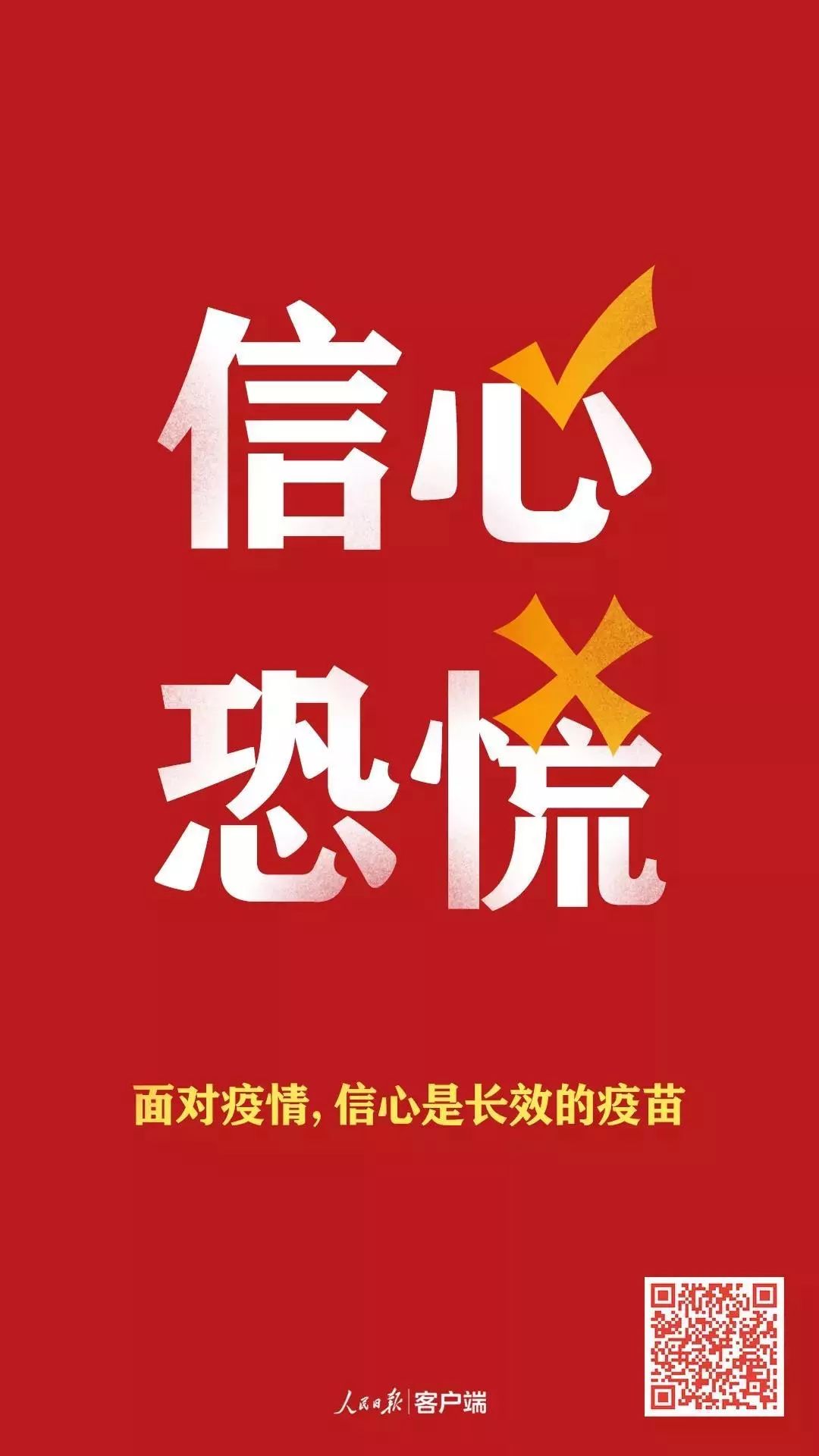 北師大心理咨詢中心_北師大心理咨詢中心收費_心理咨詢與研究中心