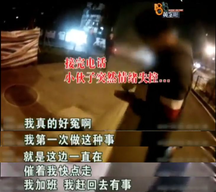 壓抑崩潰心理長期精神緊張_壓抑太久情緒崩潰_長期心理壓抑精神崩潰