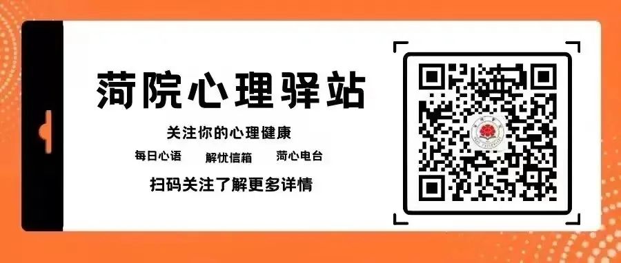人際效應交往心理影響有哪些_影響人際交往的心理效應有哪些_人際效應交往心理影響有什么