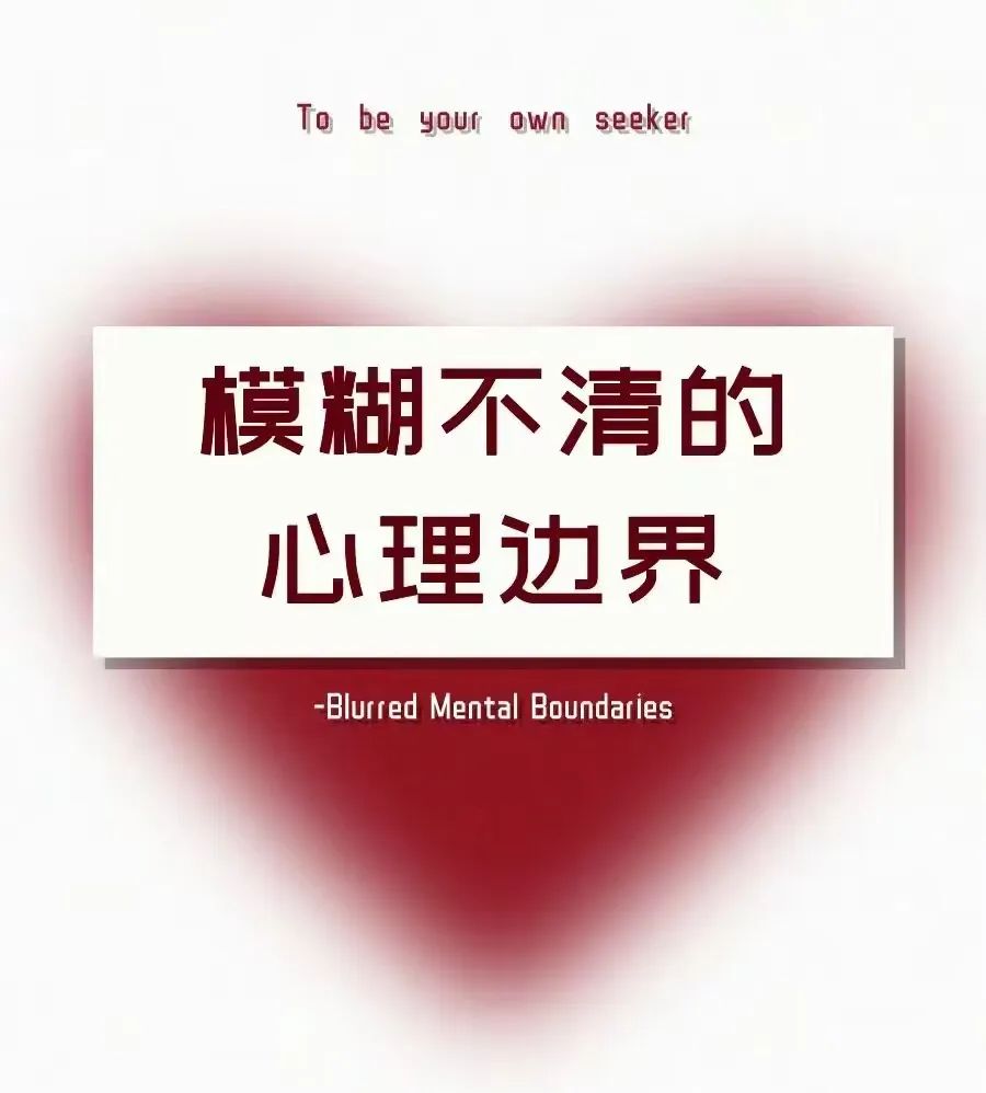 人際效應交往心理影響有哪些_影響人際交往的心理效應有哪些_人際效應交往心理影響有什么