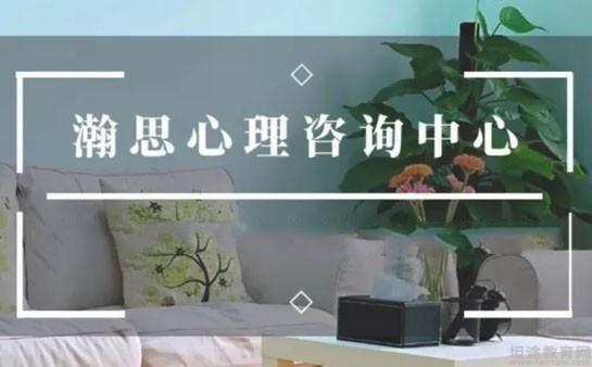 催眠心理治療_催眠心理治療的利弊_催眠心理治療一次多少錢