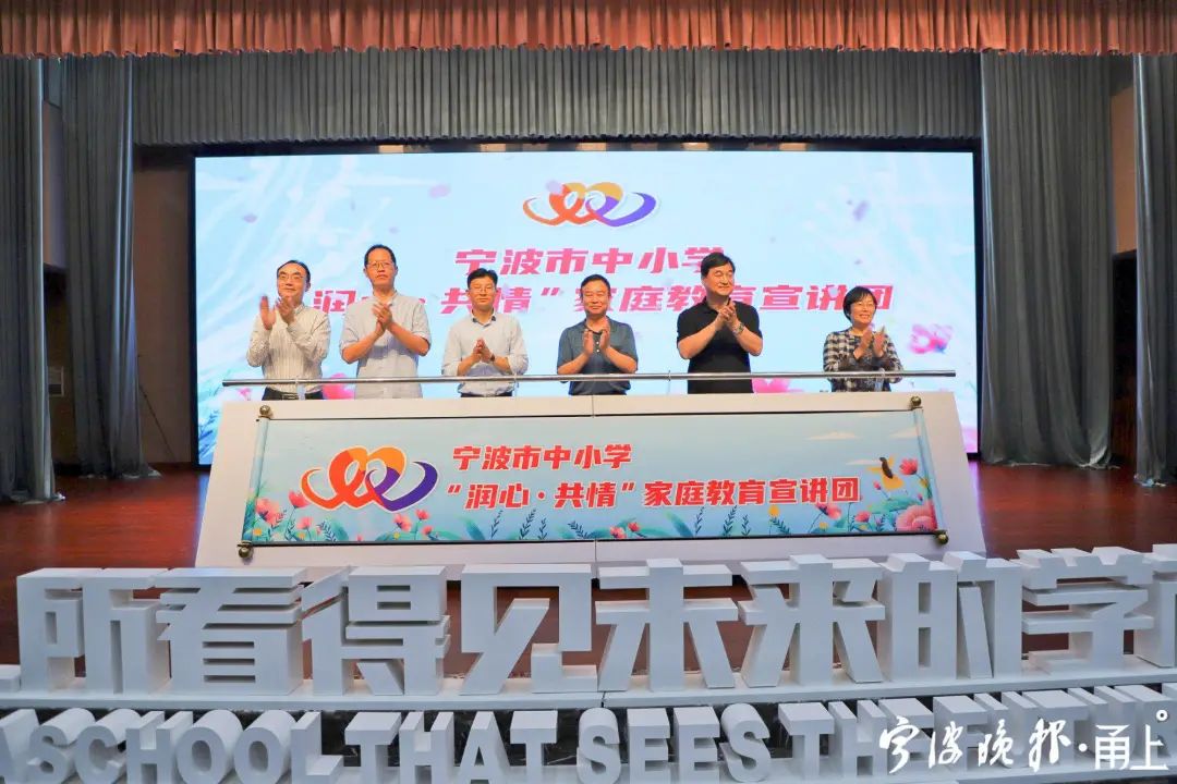 寧波熱線心理咨詢康寧中心地址_寧波熱線心理咨詢康寧中心電話_寧波康寧心理咨詢中心熱線