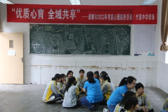 成都市心理咨詢輔導中心_都市頻道心理咨詢師_心理咨詢成都