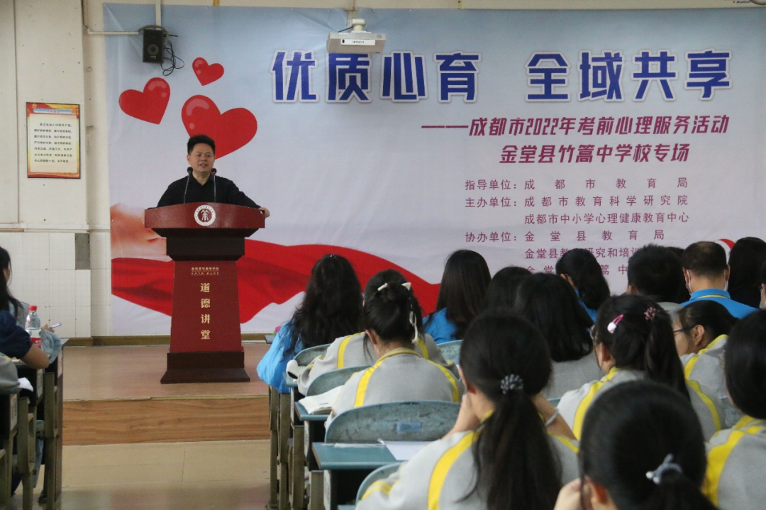 成都市心理咨詢輔導中心_都市頻道心理咨詢師_心理咨詢成都