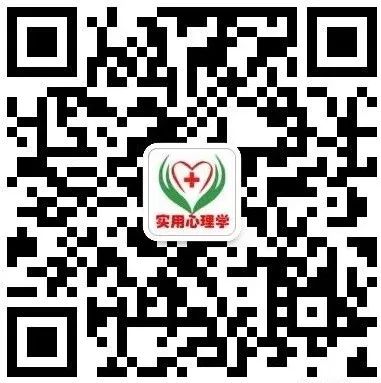 心理抑郁怎么辦_抑郁癥做心理咨詢有用嗎_抑郁癥去心理科