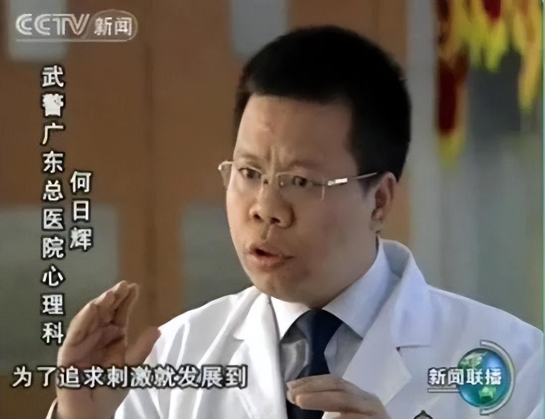 心理咨詢費用標準_心理咨詢費怎么收_曾奇峰心理咨詢費用