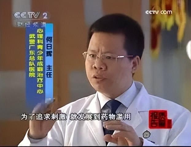 曾奇峰心理咨詢費用_心理咨詢費怎么收_心理咨詢費用標準