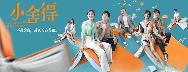 知者心理兒童青少年心理咨詢技術(shù)培訓(xùn)