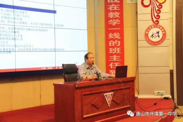 北師大的心理咨詢_北京師范大學心理咨詢_北師大心理咨詢與治療中心