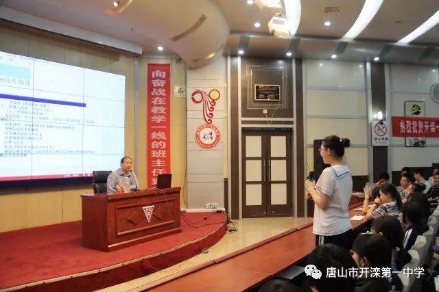 北京師范大學心理咨詢_北師大心理咨詢與治療中心_北師大的心理咨詢