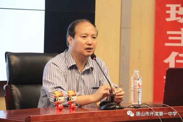 北京師范大學心理咨詢_北師大的心理咨詢_北師大心理咨詢與治療中心