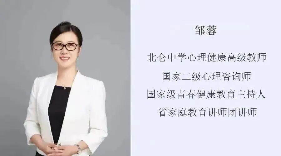 心理健康基本條件_心理健康的條件_心理條件健康包括