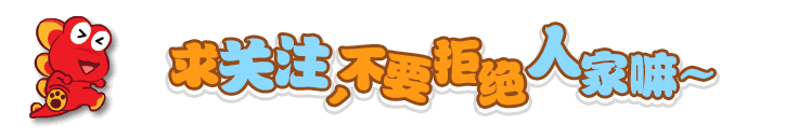 孩子一生有這幾個叛逆期，你一定得這樣管！