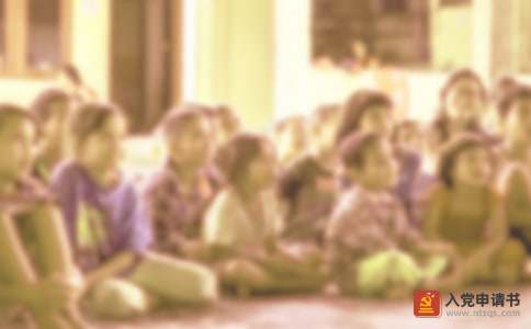 小學生心理談話記錄