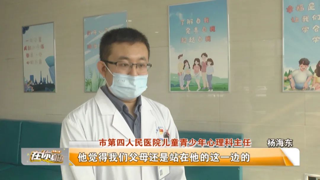 連云港心理醫(yī)生咨詢_連云港心理咨詢哪家最好_連云港哪里有心理咨詢師