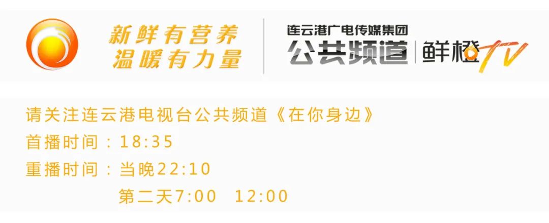 連云港哪里有心理咨詢師_連云港心理咨詢哪家最好_連云港心理醫(yī)生咨詢