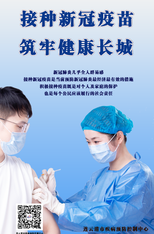 連云港心理醫(yī)生咨詢_連云港心理咨詢哪家最好_連云港哪里有心理咨詢師